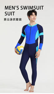<span class=keywords><strong>Slip</strong></span> de <span class=keywords><strong>bain</strong></span> complet pour <span class=keywords><strong>homme</strong></span> de <span class=keywords><strong>grande</strong></span> <span class=keywords><strong>taille</strong></span> Pantalon long Sexy Summer Wetsuit Sunscreen Breathable Swimwear beachwear - Product Image 2