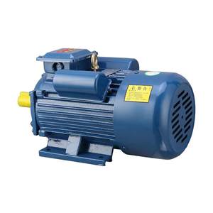 1500rpm 3000rpm 5hp 4kw 220v 0.5hp 1hp 3hp 4hp AC 모터 단상 전기 모터 - Product Image 1