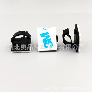 Clips Autoadhesivos para Cables WCC2 de Material PP, Abrazaderas para Cables, Soportes para Cables de Alimentación de Cámaras de Coche - Product Image 4