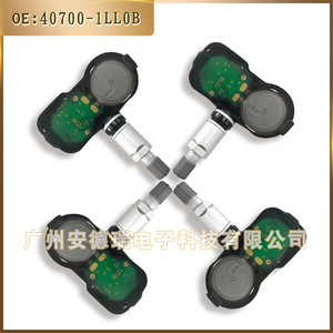 Infiniti <b>Tpms</b> Sensor 40700-1LL0B External Car Tire Pressure Monitoring System - Product Image 3