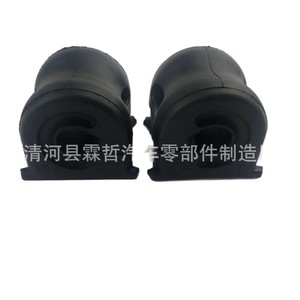 Honda <b>Rubber</b> Mount 51306-TR0-A11 51307-TR0-A11 For Car Suspension Replacement Part - Product Image 5