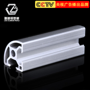 โครงอะลูมิเนียมอัลลอยด์อุตสาหกรรม Luhu Aluminum Profile 3030R สำหรับโต๊ะทำงาน - Product Image 4