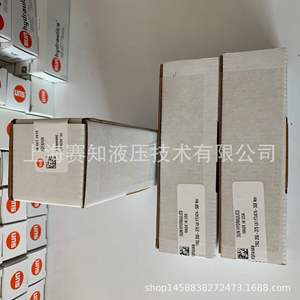 FDFA-HAN SUN Hydraulics New Flow <b>Control</b> <b>Valves</b> Pressure Compensation Check <b>Valves</b> - Product Image 5