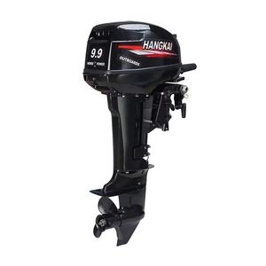 Moteur hors-bord à bas prix HANGKAI 9.9HP 18HP, moteur de bateau à essence 2 temps, moteurs 2 temps à vendre disponibles - Product Image 3