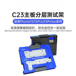 Soporte de Prueba para Plataforma de Capa Media de Placa Base MiJing C17 C18 C20 C21 C22, Placa de Fijación con Función de Marco ISocket para <span class=keywords><strong>iPhone</strong></span> X-15PM - Product Image 3