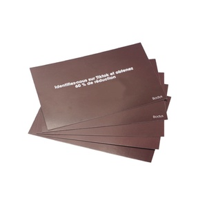 Biglietto da Visita Professionale 150X100mm 350gsm Marrone, Elegante e Creativo per Pubblicità Aziendale e Promozione Cosmetica - Product Image 1