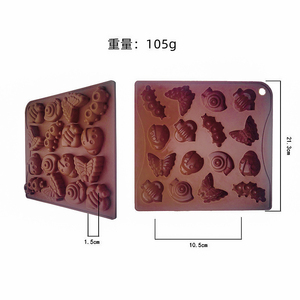 Moule de décoration <span class=keywords><strong>en</strong></span> silicone pour pâte à gomme, <span class=keywords><strong>sucre</strong></span>, glaçage artisanal, design animal - Product Image 5