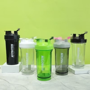 Bouteille d'eau à boire directement avec fonction shaker pour adultes, idéale pour la gym, l'entraînement, la rentrée scolaire, et comme gourde à <span class=keywords><strong>paille</strong></span> pour les activités de plein air - Product Image 4