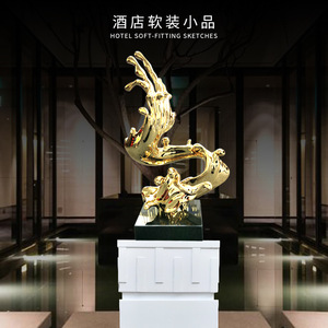 Sculpture moderne en or électroplaqué, forme abstraite irrégulière en résine, décoration d'intérieur, hall d'hôtel, club-house, mobilier d'ameublement - Product Image 5
