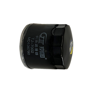 Venta al por mayor de fábrica, filtro de aceite de alta calidad 26300-35504 para RIO OPIRUS para ACCENT/SOLARIS 14 SONATA IX35 <span class=keywords><strong>IX30</strong></span> - Product Image 1