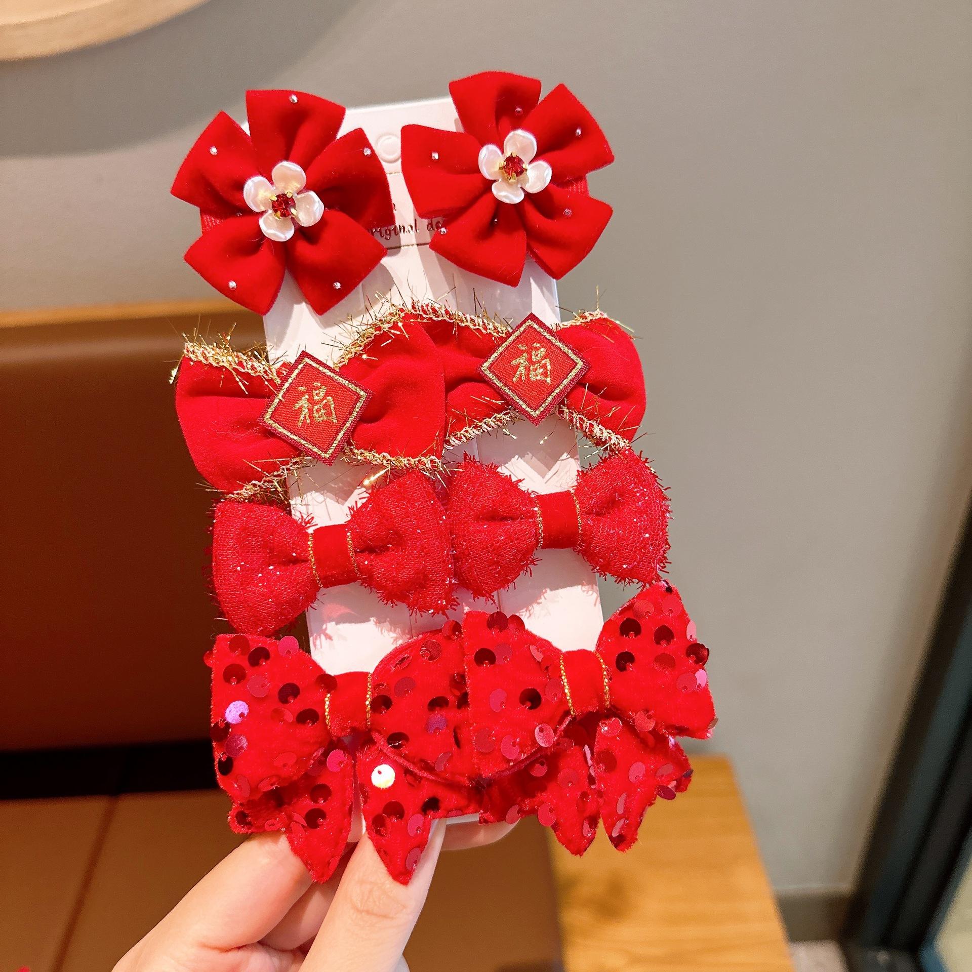 5 red flowers high - quality card set