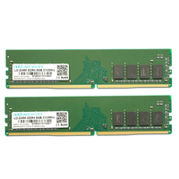 Mémoire DDR4 de bureau 8 Go 16 Go 32 Go 3200 MHz 1,2 V ECC en stock à bon prix