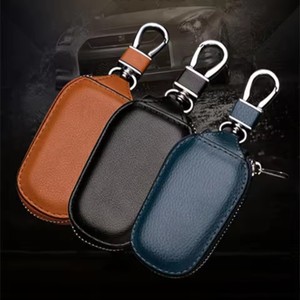 Étui de protection universel rétro en cuir pour clé de voiture télécommande, <span class=keywords><strong>porte</strong></span>-clés, pochette, organisateur - Product Image 2