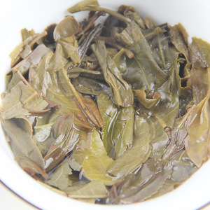 Chinese Traditional Raw Puer <strong>Tea</strong> Cake 357 Gram Iceland Pu Er Cha Bing <strong>Slimming</strong> <strong>Tea</strong> - Product Image 5