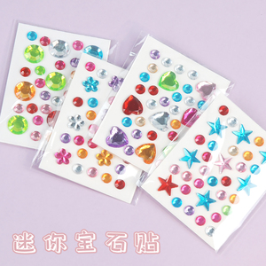 Adesivi in Acrilico Autoadesivi con Gemme - Adesivi 3D con Strass e Diamanti, Motivo a Stella 6X4.5cm 5g, Decorazione Casa, Artigianato per Bambini - Product Image 2