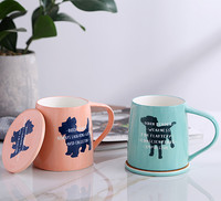 Offre Spéciale pas cher en vrac personnalisé blanc nordique spécial en forme de tasses à thé tasses en céramique de café avec logo