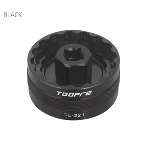 Outil de démontage de boîtier de pédalier 5 en 1 BBR60 FSA386 Clé de réparation d'installation de vélo BBR60 BBR9100 FSA 386 Outil de démontage - Product Image 6