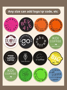 Etiqueta Adhesiva Personalizada para Vasos de Bebidas con Código QR, Resistente al Agua, para Cafeterías y Teterías - Product Image 4