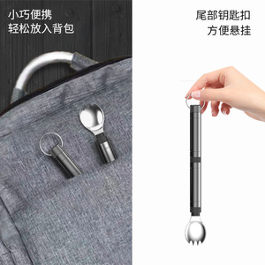 Ensemble de couteau, fourchette et cuillère en acier inoxydable personnalisé, portable, pliable, pour le camping en plein air, forme ronde T05 - Product Image 4