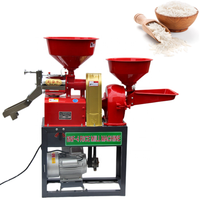 Moulin à rouleaux de riz et de maïs combiné, Machine à éplucher et à broyer le maïs, le riz et les épices, Machine à fraiser