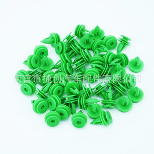 6503204 Car <b>Door</b> Panel <b>Trim</b> Clips For Jeep Wrangler Grand Cherokee PP Material Auto Fastener - Product Image 1
