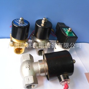 Structure de commande de vanne solénoïde pour chauffe-eau solaire 2W500-50, normalement ouverte ou fermée - Product Image 5