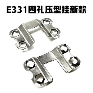 E331 Four Hole Metal <b>Hanging</b> <b>Hook</b> 3.6cm X 2.1cm Wall Mounted Rust Resistant Decorative Painting Hardware - Product Image 5
