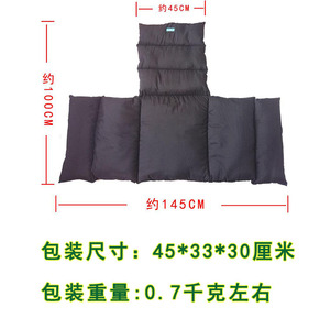 Cojín y respaldo para silla de ruedas, rectangular, negro, alivio de presión para caderas y cintura, uso en invierno - Product Image 5