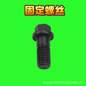 Pièces de tracteur Changzhou Dongfeng 604-904 Boulon de fixation d'arbre de transmission, boulons de haute qualité - Product Image 4
