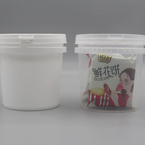 Balde Plástico de 500ml para Alimentos com Tampa, Pequeno Recipiente Plástico de 1L para Manteiga de Amendoim, Tambores e Barris - Product Image 1