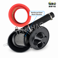 TENGHAO Boîtier de filtre à air rond facile à installer avec tuyau d'admission pour moteur de tricycle Rickshaw, pièces de rechange, filtre à air 126