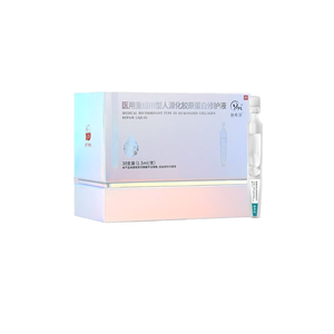 Siero Monouso OEM/ODM di Grado Medico con Collagene Umanizzato a Texture Fine, Anti-Rughe, con Glicerina, Liquido Riparatore per il Viso - Product Image 1