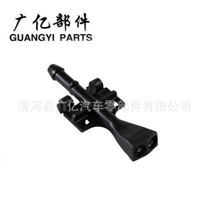 หัวฉีดเชิงกล Guangyi Parts รุ่น6438A0วัสดุพลาสติกสำหรับเครื่องล้างรถ Elysee - Product Image 5