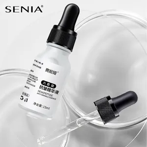 SENIA Multi Peptide Complex Skin Care Face Serum Essence Hexapeptide Korean anti wrinkle Serum