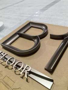 ป้าย<span class=keywords><strong>เลข</strong></span><span class=keywords><strong>ห้อง</strong></span> LED กันน้ำ ป้ายไฟเรืองแสงสำหรับโรงแรม โมเต็ล โรงพยาบาล - Product Image 3