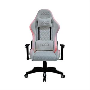 2D kolçaklar oyun sandalyesi Silla Gamer ile büro sandalyesi RGB ışıkları özelleştirilmiş tarzı mobilya - Product Image 1