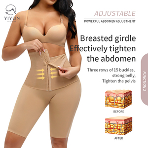 Yiyun <span class=keywords><strong>กางเกง</strong></span>รัดรูป<span class=keywords><strong>เอว</strong></span>สูงสำหรับผู้หญิง<span class=keywords><strong>กางเกง</strong></span>ยกกระชับก้นเอวสูง - Product Image 2