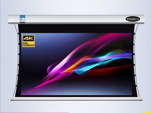 Écran de projection de tension d'onglet électrique de taille personnalisée de haute qualité Écran de projection de tension d'onglet motorisé Matériau avant en PVC - Product Image 4