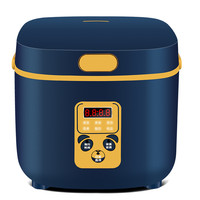 Mini Olla Arrocera Digital 6 en 1, Azul y Amarillo, con Temporizador y Función Mantener Caliente, Olla Antiadherente, Asa de Transporte, Venta al por Mayor de Fábrica OEM