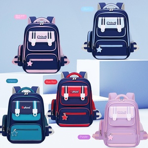 Nueva Mochila Escolar con Protección Lumbar para Niños de Primaria, Grados 1-3-6, Reducción de Peso, Niños y Niñas, Gran Capacidad, Impermeable - Product Image 2