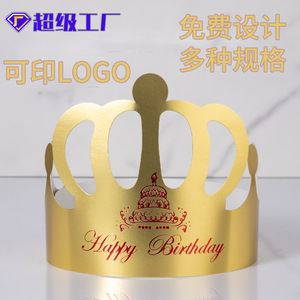 Happy Birthday Crown Party <b>Hats</b> Gold Foil Print Adjustable For Adults And Children Unisex Paper <b>Hat</b> - Product Image 2