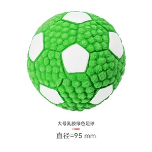 Toptan Guanjie ABS Köpek Çiğneme Oyuncak Topu Aşınmaya Dayanıklı Tasarım Yumuşak Ses Çıkaran Rugby Futbol Şeklinde İnteraktif 110x70x63mm - Product Image 2