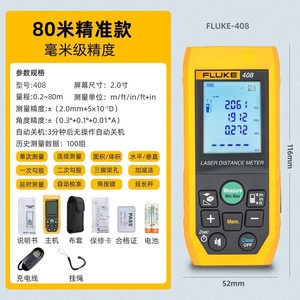 Medidor de Distancia Láser Fluke 408 de 0.2 a 80m, Tipo C Recargable, Herramienta de Medición Industrial - Product Image 2