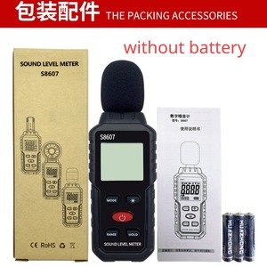 <span class=keywords><strong>2025</strong></span> s8607 kỹ thuật số Decibel <span class=keywords><strong>Meter</strong></span> hot-bán qua biên giới người tiêu dùng điện tử tiếng ồn <span class=keywords><strong>Meter</strong></span> - Product Image 4