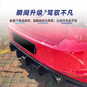 Aileron arrière style tuning noir mat Amp-Z Golf 7 GTI pour transmission automatique 2013-16 - Product Image 3