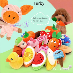 Jouet interactif en peluche couineur pour chien, en tissu doux, résistant aux morsures, design en forme de fruit, jouet d'entraînement pour fournisseurs d'articles pour animaux de compagnie - Product Image 2