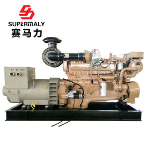 Groupe électrogène Supermaly 400 kW, puissance de sortie 400 kW, 50 Hz, refroidissement par air, alimentation industrielle - Product Image 1