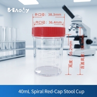 Vaso y Contenedor Transparente para Muestras de Orina Médica de 40 ml con Tapa de Rosca, Chengdu Haoboyou OEM PS
