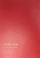 Plaque anti-collision rouge chinoise à texture douce