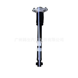 Amortiguador Trasero para Tesla Model 3 Y 1044461-02-C, Pieza de Repuesto Nueva - Product Image 3